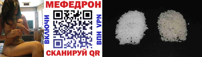 Купить наркоту Харовск Альфа ПВП Меф Каннабис Экстази ОМГ ОМГ ССЫЛКА COCAIN