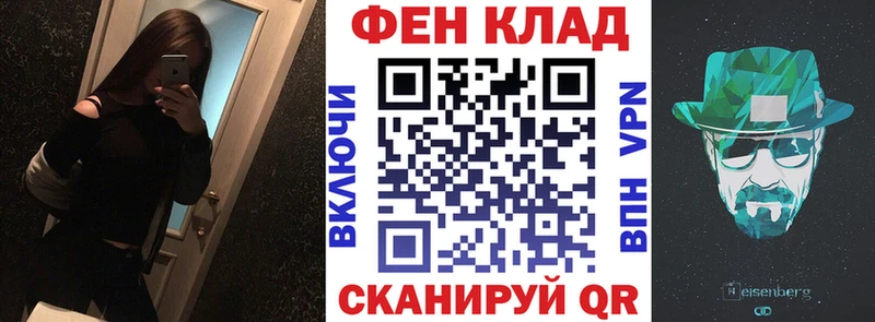 Амфетамин Розовый  Харовск 