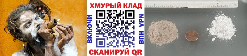 Героин Афган  Харовск 