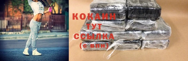 эйфоретик Болхов