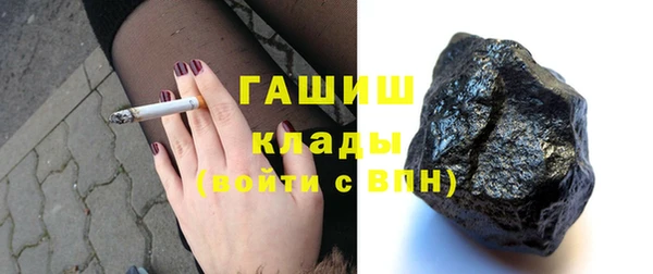 гидра Новодвинск