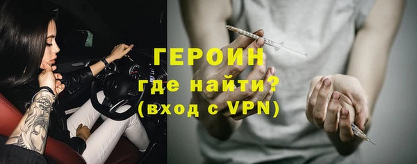 PSILOCYBIN Бородино
