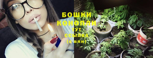 МДМА Новокубанск
