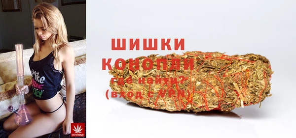 mix Болохово