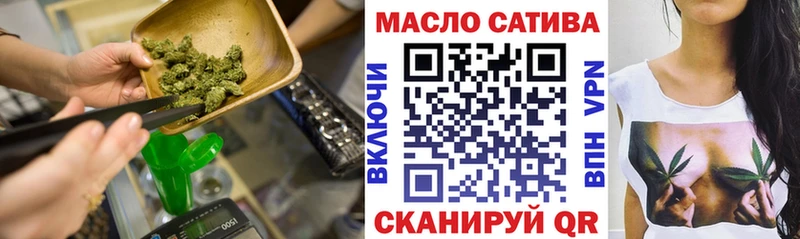 Дистиллят ТГК концентрат  наркота  hydra зеркало  Харовск 