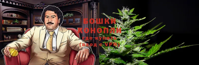 Бошки Шишки Bruce Banner  цена   Харовск 